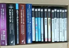 ps2 ゲームと攻略本まとめ売り