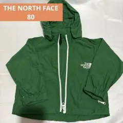 THE NORTH FACE 緑色フード付きジャケット