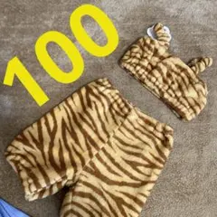 新品　キッズ　ベビー　節分　鬼コスプレ　セットアップ　100 女の子