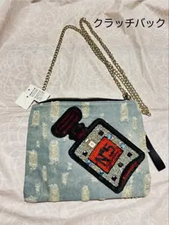【未使用】クラッチバッグ　チェーンストラップ付き