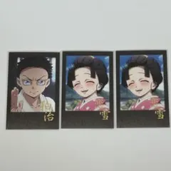 鬼滅の刃　ダイニング　第四期　箔押しチェキ風ブロマイド　狛治　恋雪　3枚