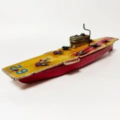 さ*か様 ■1960年代 航空母艦/空母 全長38.5cmヴィンテージブリキ玩具 さ*か様 □1960年代 航空母艦/空母 全長38.5cmヴィンテージブリキ玩具