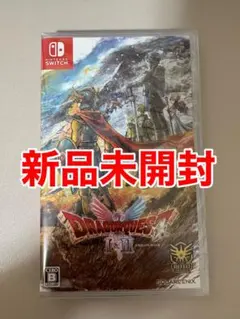 未開封品!ドラゴンクエスト1&2Nintendo Switch