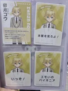 mafu様 リクエスト 2点 まとめ商品
