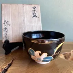 hannah様 リクエスト 2点 まとめ商品