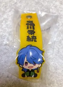 ヒプマイ◆帝統おなまえラバータグ