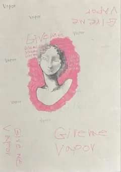 Give me Vapor