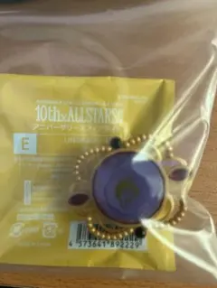 あんスタ　１０th リングライト　神崎颯馬