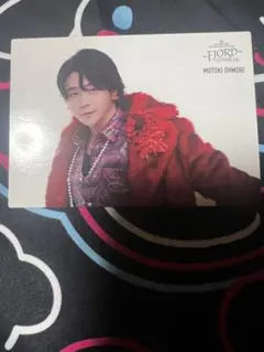 大森元貴 FJORD フォトカード 026