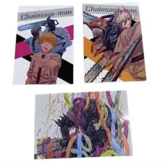 チェンソーマン　ポストカード3枚セット