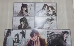 魔道祖師　茶屋　ランチョンマット　7枚セット