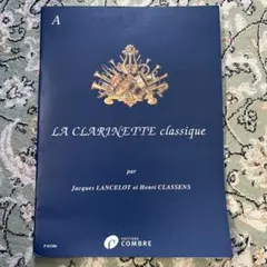 Item thumbnail for item 191075ea-bbbe-412a-a646-46cc0de39979