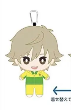 プロセカ 東雲彰人 A賞 ぬいぐるみマスコット はぴこれくじ - メルカリ