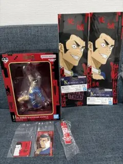 一番くじ呪術廻戦H賞高羽史彦フィギュア＋4点