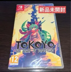 常世ノ塔 Tokoyo switch