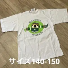 新品⭐︎未使用　Tシャツ　オーストラリア　トラム　電車　140 150