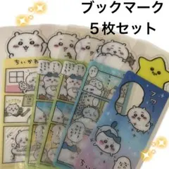 Item thumbnail for item 504cb080-5a6d-4b61-a819-a8d4da10f248