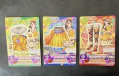 アイカツカード キングレオコーデ