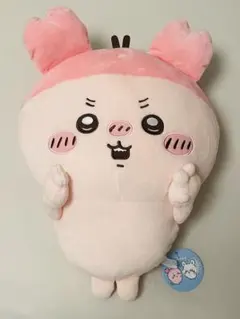 【新品】ちいかわ　古本屋　BIGぬいぐるみ