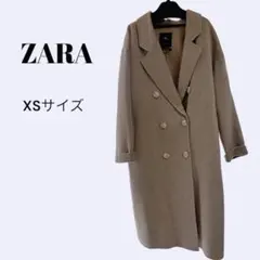 ZARA ベージュ ダブルブレスト ロングコート XSサイズ