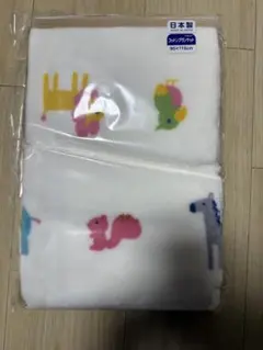 動物柄コットンブランケット