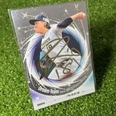 2026年最新】宮城大弥 カードの人気アイテム - メルカリ