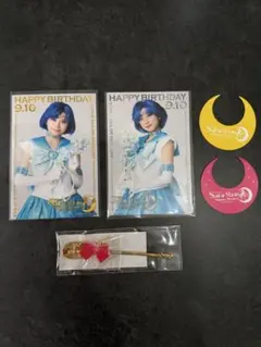 セーラームーンシャイニングシアター 水野亜美 セーラーマーキュリー ブロマイド
