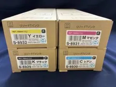2026年最新】オルフィス インクの人気アイテム - メルカリ