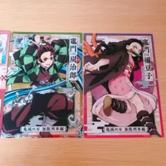 鬼滅の刃　無限列車編　クリアビジュアルポスター　竈門炭治郎　竈門禰豆子