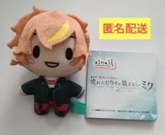 2025年最新】ふわぷち 彰人の人気アイテム - メルカリ