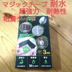 Item thumbnail for item 12aee660-7d6f-46fe-8cb8-5b887fb52bdc