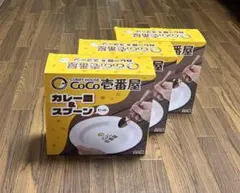 新品】CoCo壱番屋 ココイチ カレー皿 サラダ皿 スプーン 2組セット お