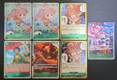 ワンピースカード ペローナ SR バンダー・デッケン九世 4枚 - メルカリ