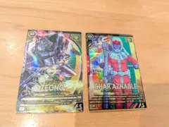 アーセナルベース　ジオング　シャア・アズナブル　2枚セット