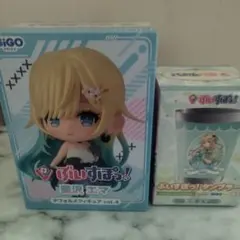 Item thumbnail for item a53bc304-f4c8-4116-958f-155a2cd9be18