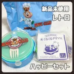ドナルドジャンプゲーム マクドナルド 昭和レトロ 当時物 - メルカリ