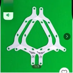 popo様 リクエスト 4点 まとめ商品