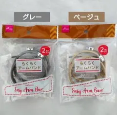 Item thumbnail for item e0e3ada5-dd6d-4141-b9db-9833ed3f451e