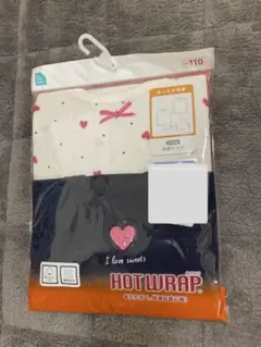 キッズ肌着　 長袖 2枚組　 サイズ110 あったか肌着 ホットラップ