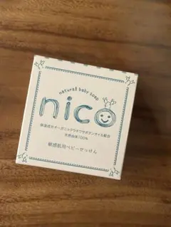 2026年最新】nico石鹸の人気アイテム - メルカリ
