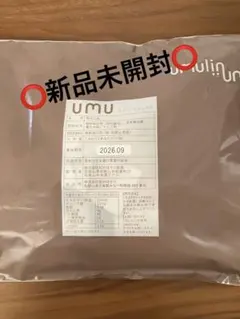 2025年最新】ウムリンumuの人気アイテム - メルカリ