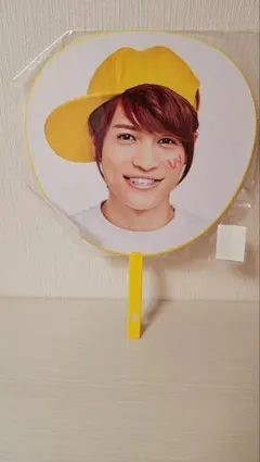 2026年最新】岡崎彪太郎 うちわの人気アイテム - メルカリ