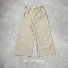AZUL by moussy/ワイドパンツ/M/ベージュ/コットン/カジュアル
