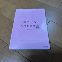 Item thumbnail for item 2199bdef-267f-490d-be02-babbd48575d7