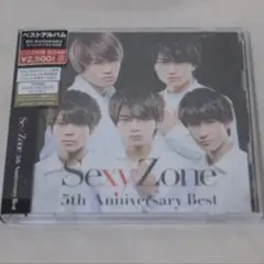 Sexy Zone 5th Anniversary Best