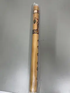 Item thumbnail for item a11535bd-1173-4799-8335-68ce5c1b8cbc