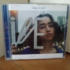 2026年最新】indigo la end 冬の、夕.epの人気アイテム - メルカリ