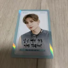 ENHYPEN ヒスン　DICON フォトブック トレカ