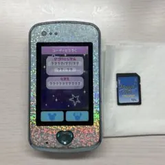ディズニー マジカルポット Blue ブルーのサムネイル