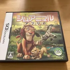 ⭐️ニンテンドーDS シムアニマル アフリカ